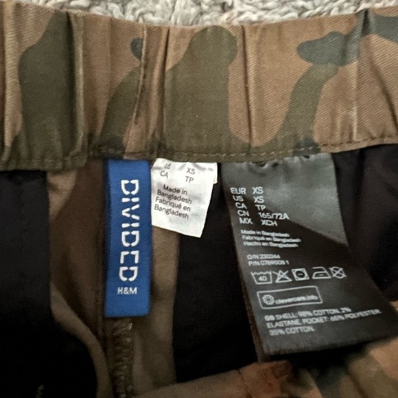 🪐 Camo Jogger Pants - Picture 5 of 5
